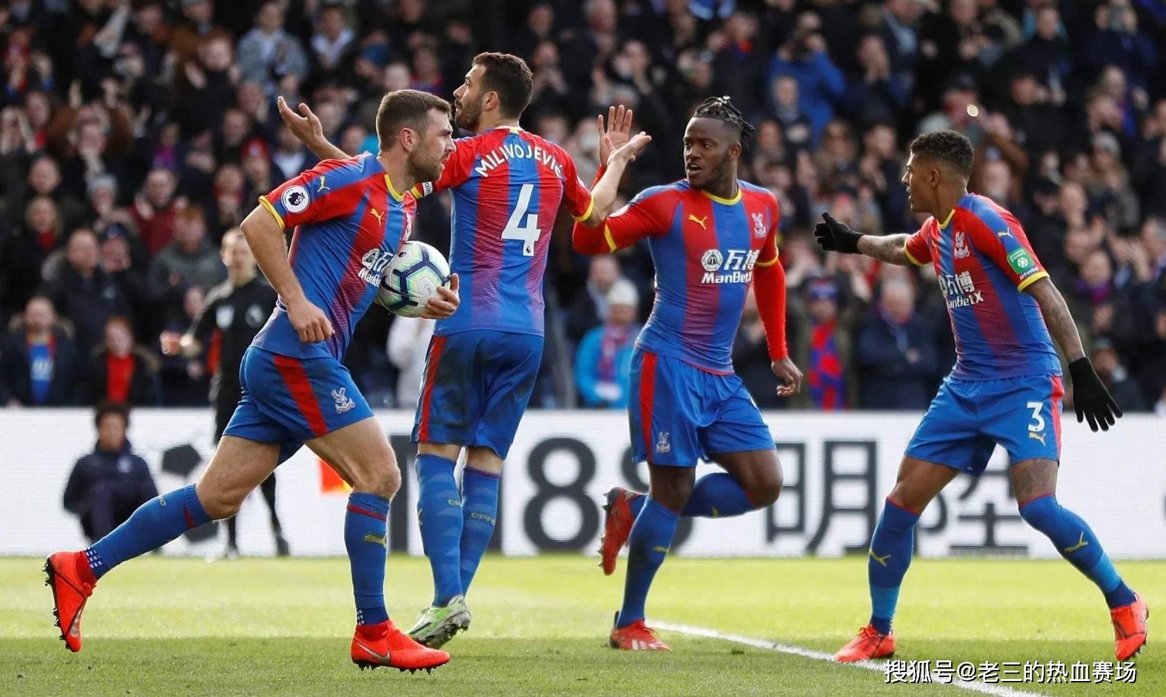 的重要布局 的重要布局